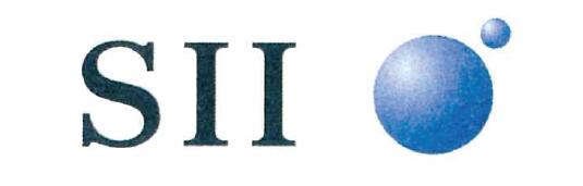 SII/精工